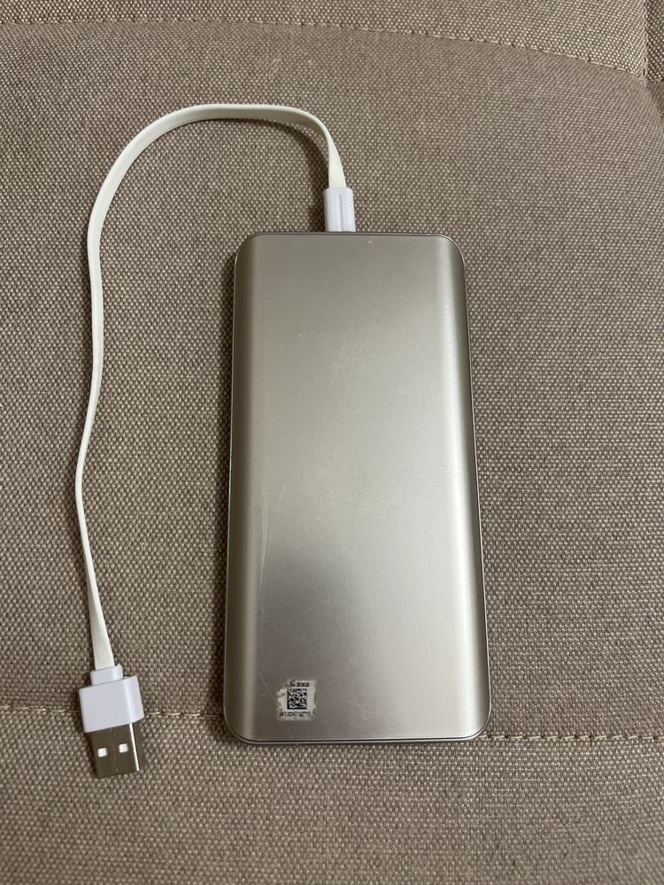 Power bank Samsung fast charge
