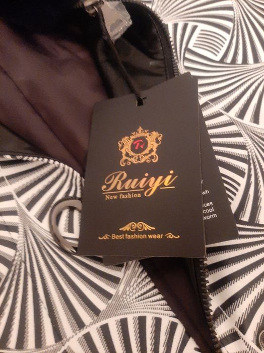 Продается куртка