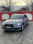 Audi A6 Ultra C7 2016