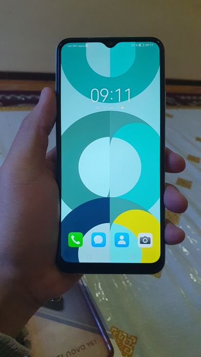 Huawei nova y61 ideal