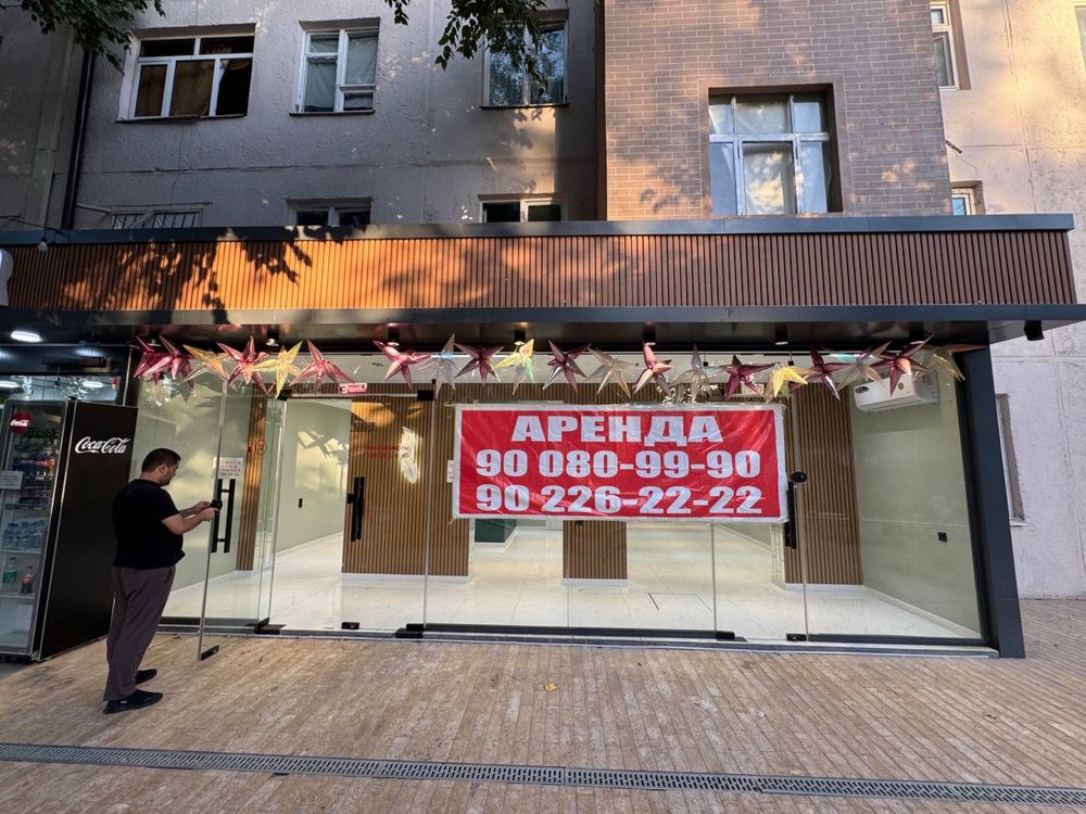АРЕНДА ПОМЕЩЕНИЯ Чилонзор, Парламентда, 24/7 кучада