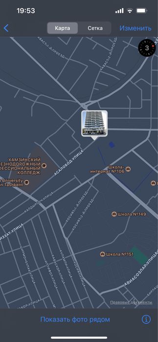 Породётся квартира (новостройка 74,2 кв.м), 7 этаж,