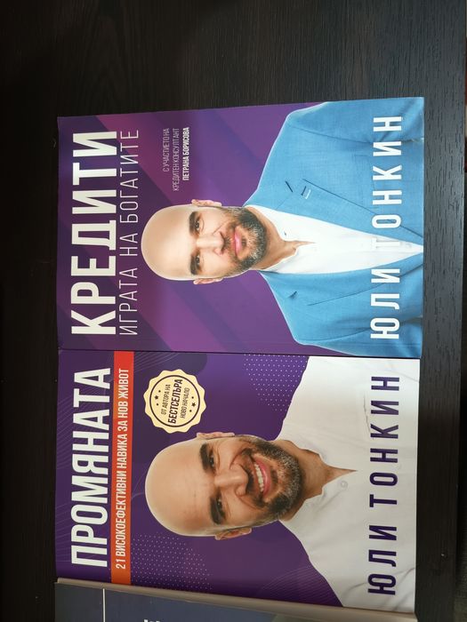 Книги по финанси и др.