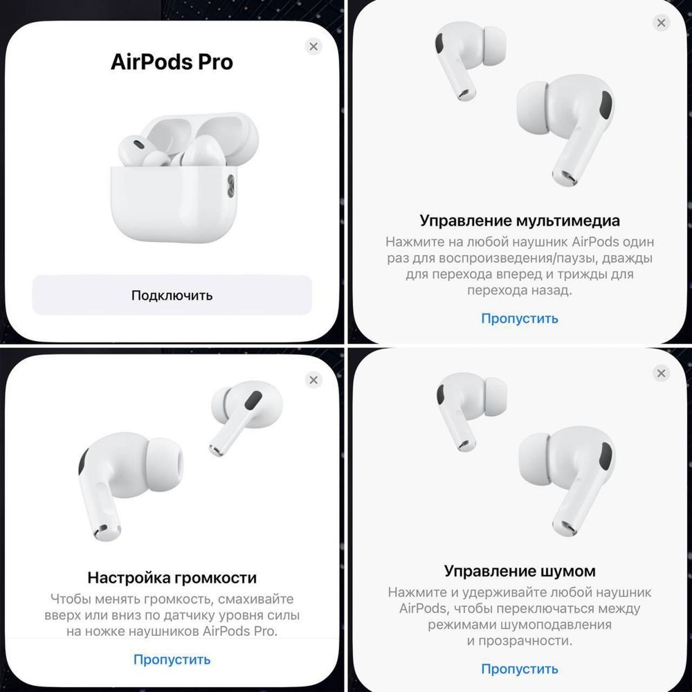 Air pods 2 pro with Type-C