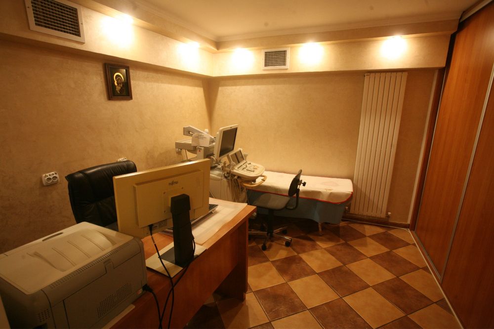 Centru Medical de vinzare