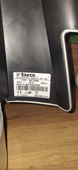 Каферобот  Seaco Talea Ring