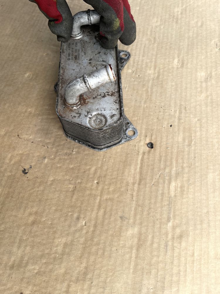 Termoflot racitor ulei pt cutie dsg automata pt vw skoda seat audi