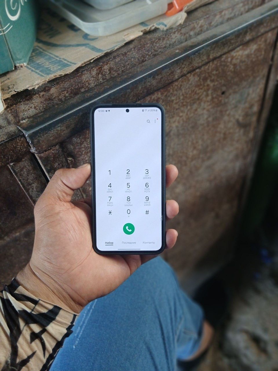 Samsung s22 8+256 ideal