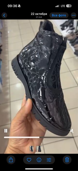 Обувь Норка. Турецкая .39 размер.