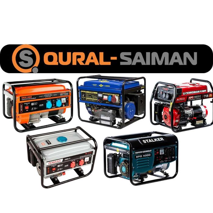 Генератор бензиновый ALTECO, Stalker, MATEUS, PATRIOT, Победа