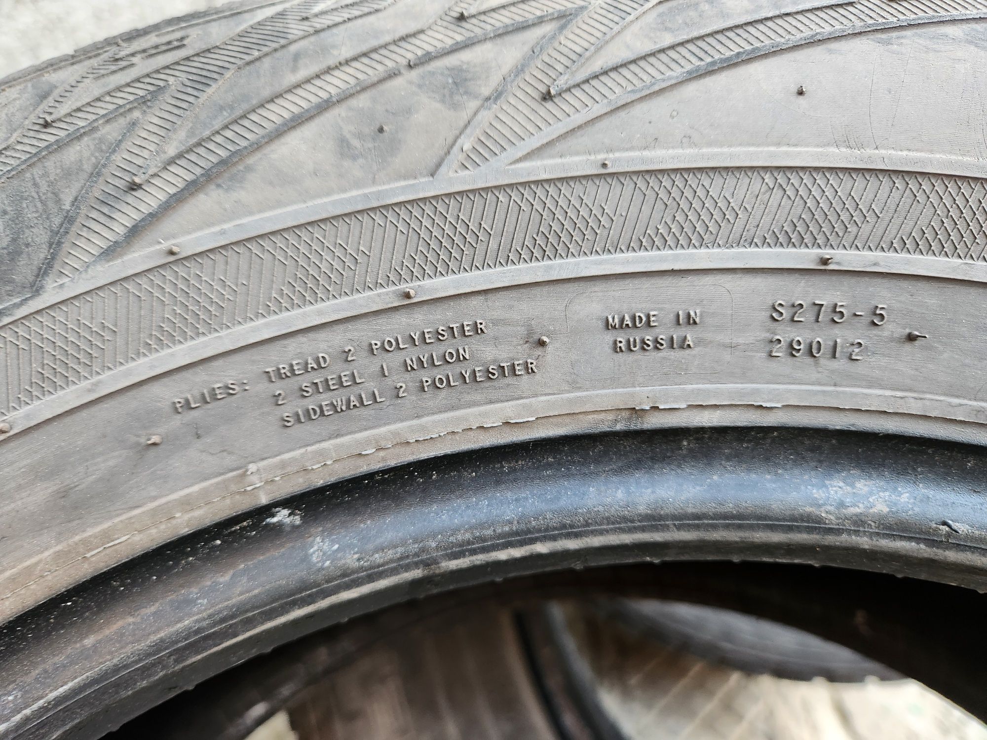 Зимни гуми NOKIAN 235/65/17 XL