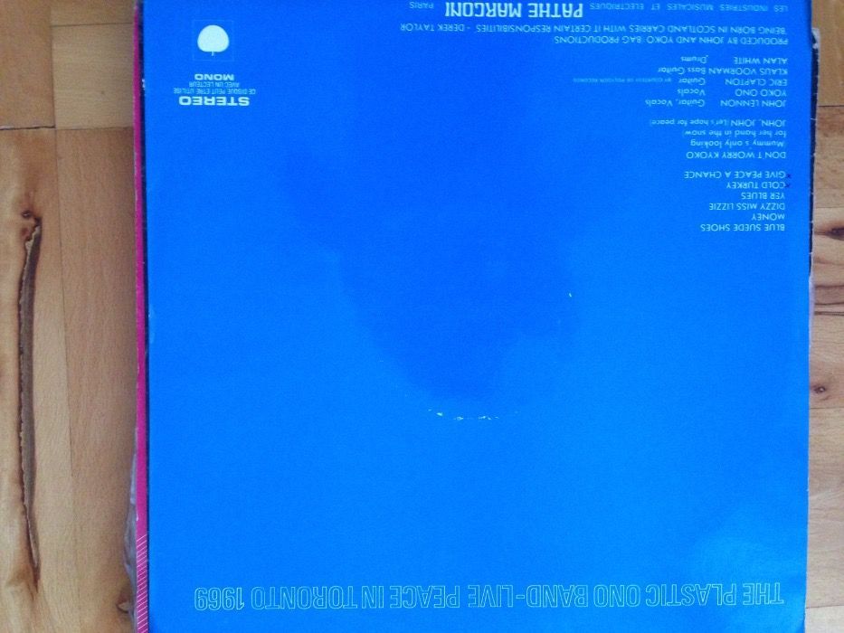 Продавам оригинални плочи