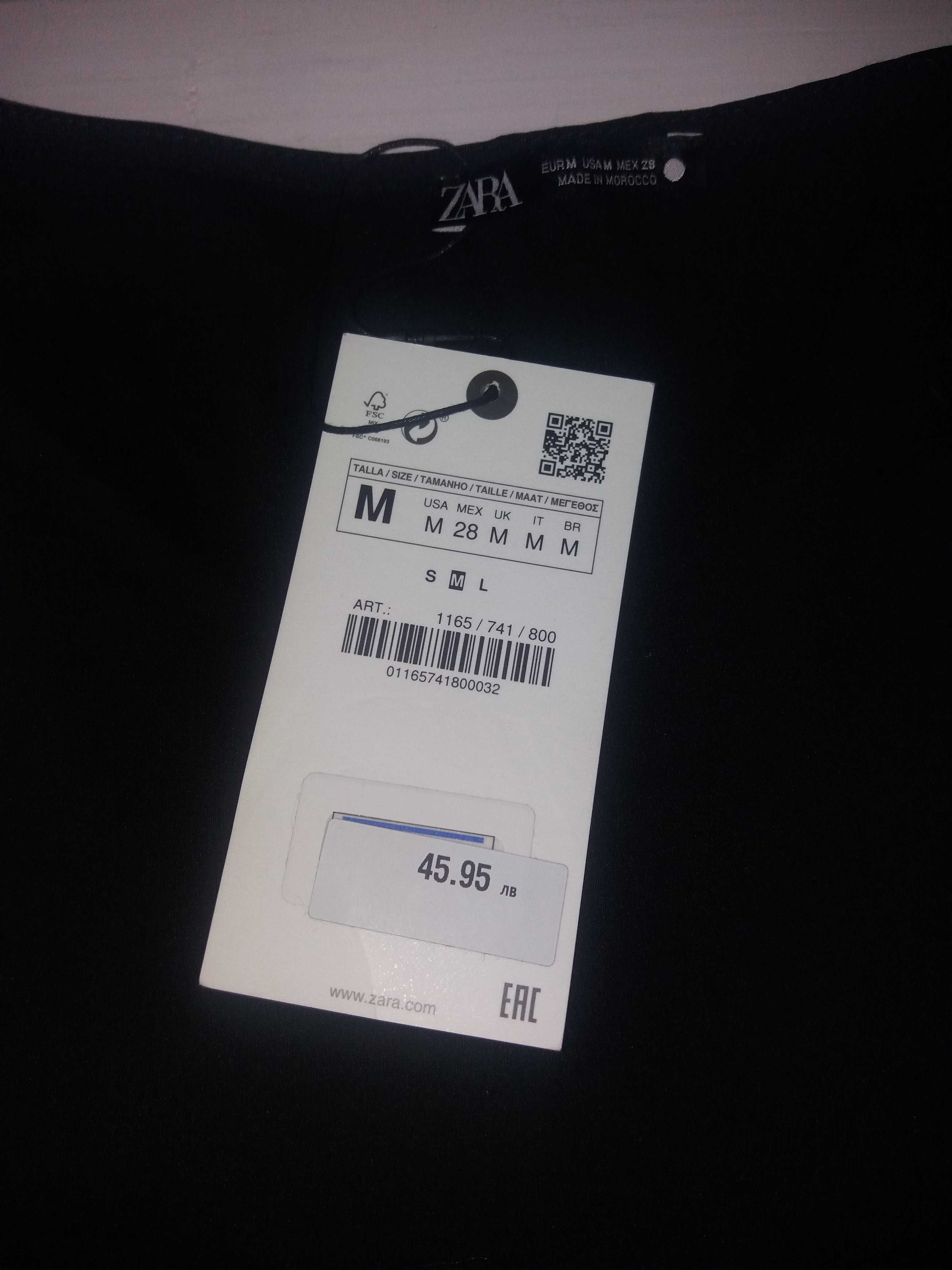 Zara нова блуза с етикет