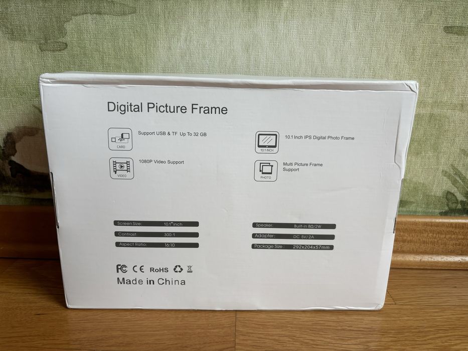 Дигитална фоторамка Frameo