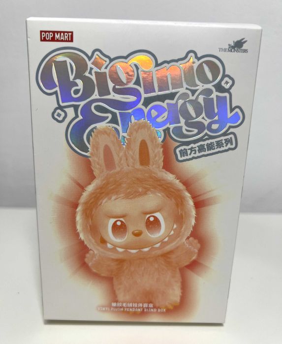 Labubu Jucarie de Plus (Big Into Energy)