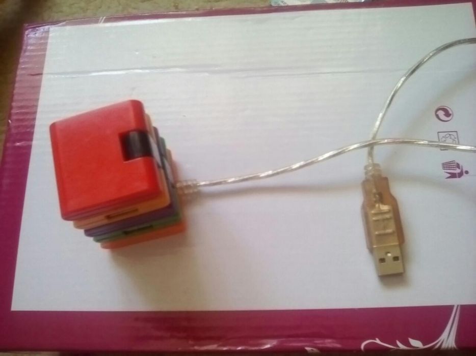 Multiplicator USB portabil