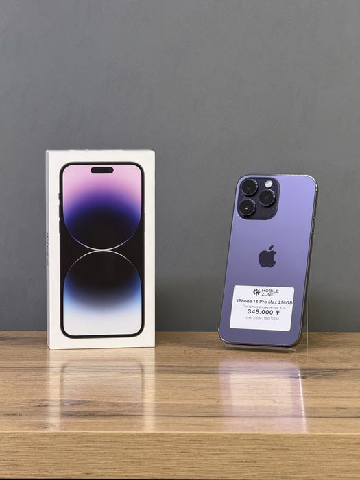 Iphone 14 Pro Max 256 GB | Mobile Zone