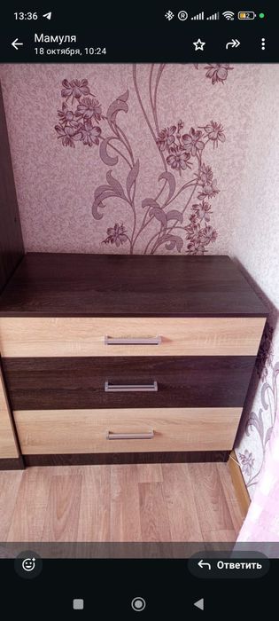 Комод в хорошем состоянии