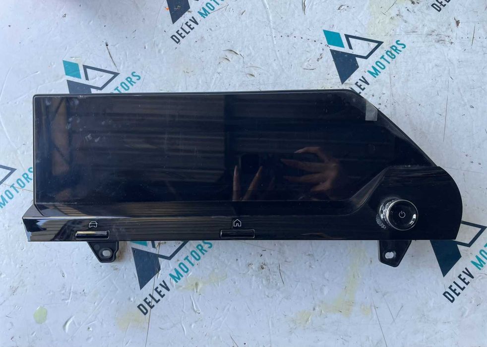 Дисплей радио, навигация, мултимедия от Citroen C4 3B 1.5 Blue HDI