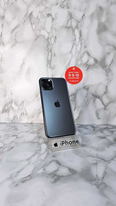 Iphone 11 Pro 256GB / Айфон "Ломбард Лидер" РАССРОЧКА ДО 60 МЕСЯЦЕВ!