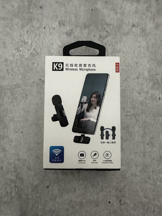 Беспроводной микрофон