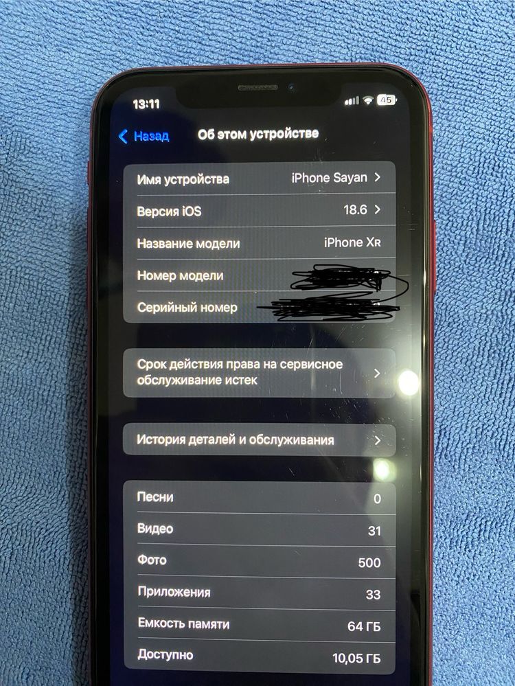 iPhone Xr в отличном состоянии