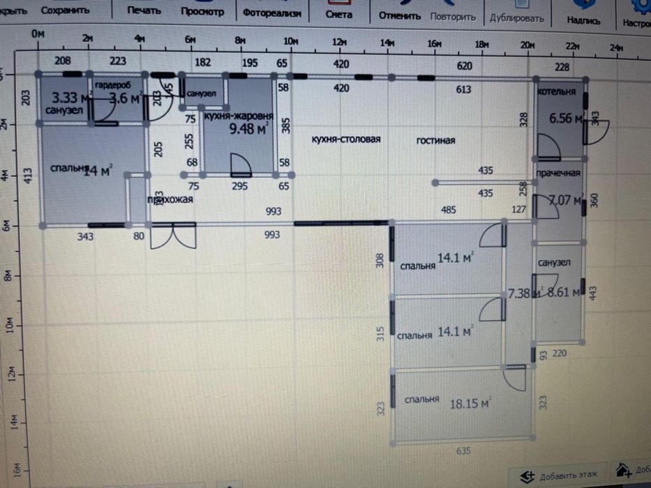 Продам дом хайтек,срочно