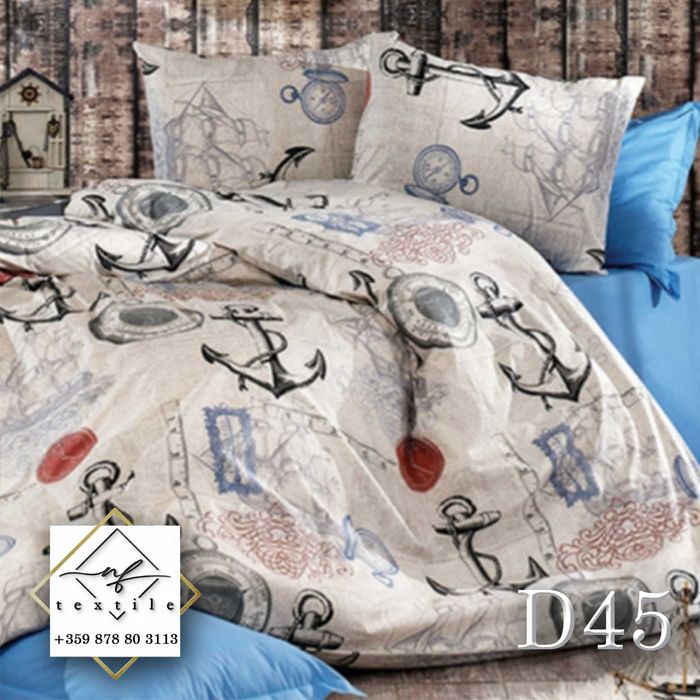 Спални комплекти - 100% Ранфорс