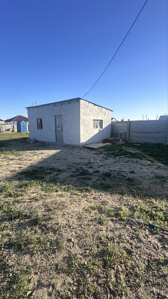Дом на дамбе (Курмангазы)