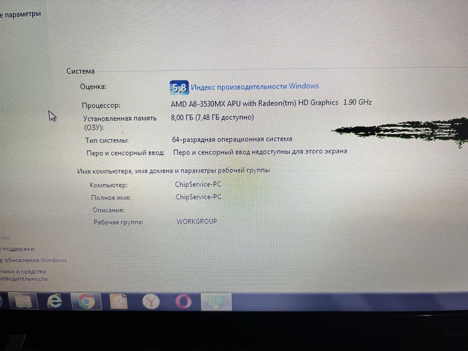 Продам б/у ноутбук на исползывание,(запчасти) торг есть.