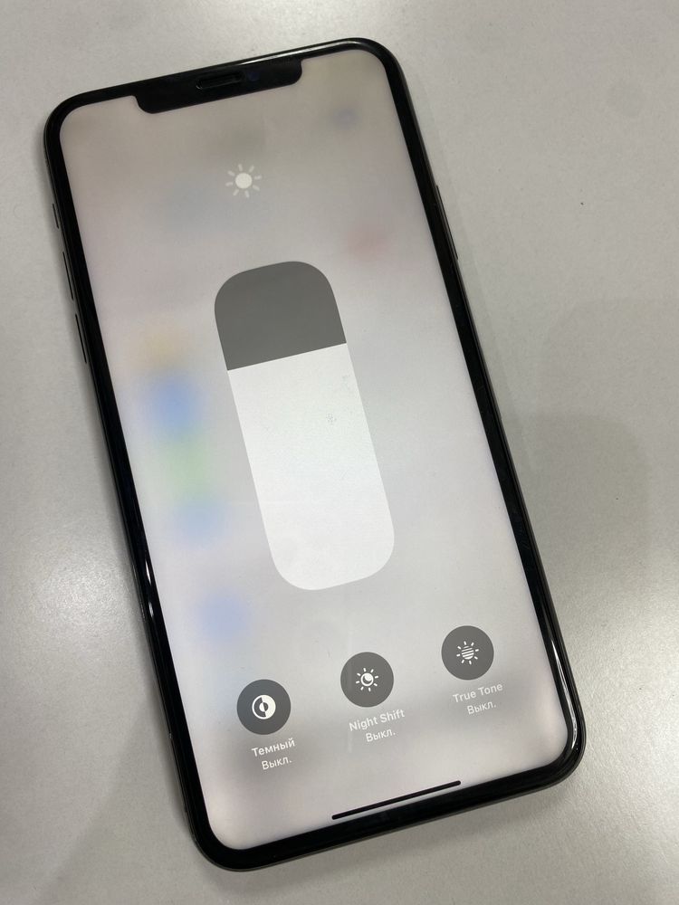iphone 11 Proiya b Max  ra
