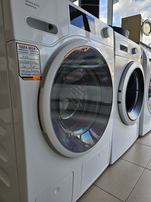 Пералня Míele W1 TwinDos