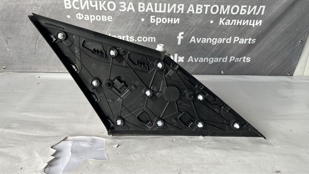Десен панел Peugeot 2008 2 (2019-2024)