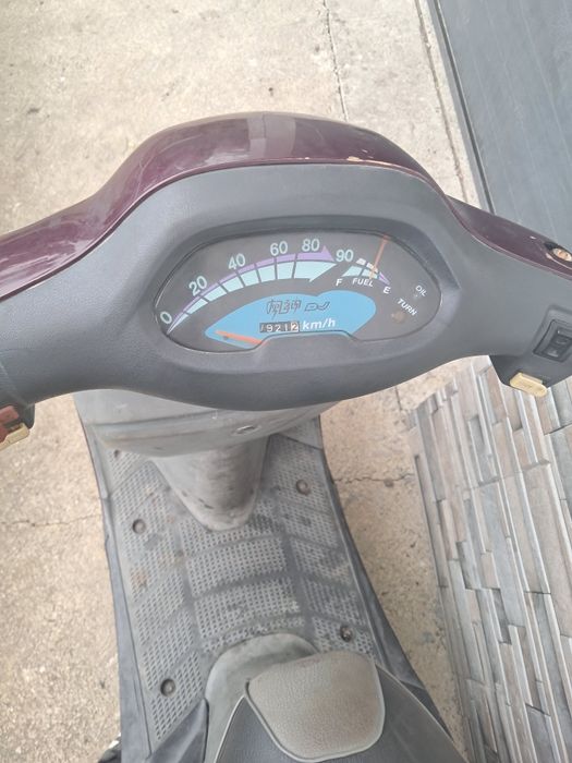 Vând scuter Kimco 50cc