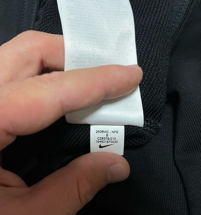 Nike Dri-FIT Pant