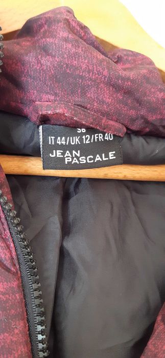 Дамски есенно-зимни якета