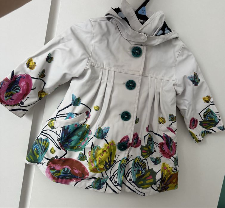 Детско кожено яке