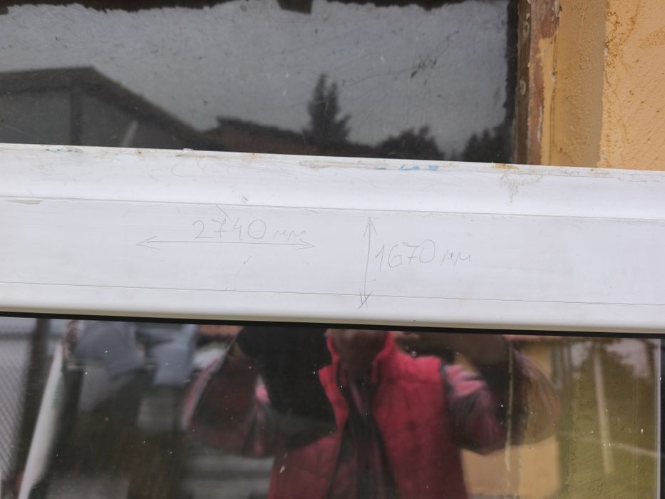 Продавам ПВЦ дограма.