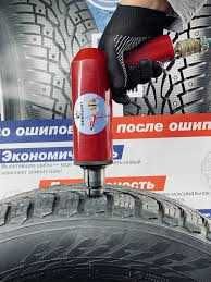 Восстановление зимней резины, дошиповка, ошиповка, ремонтный шип