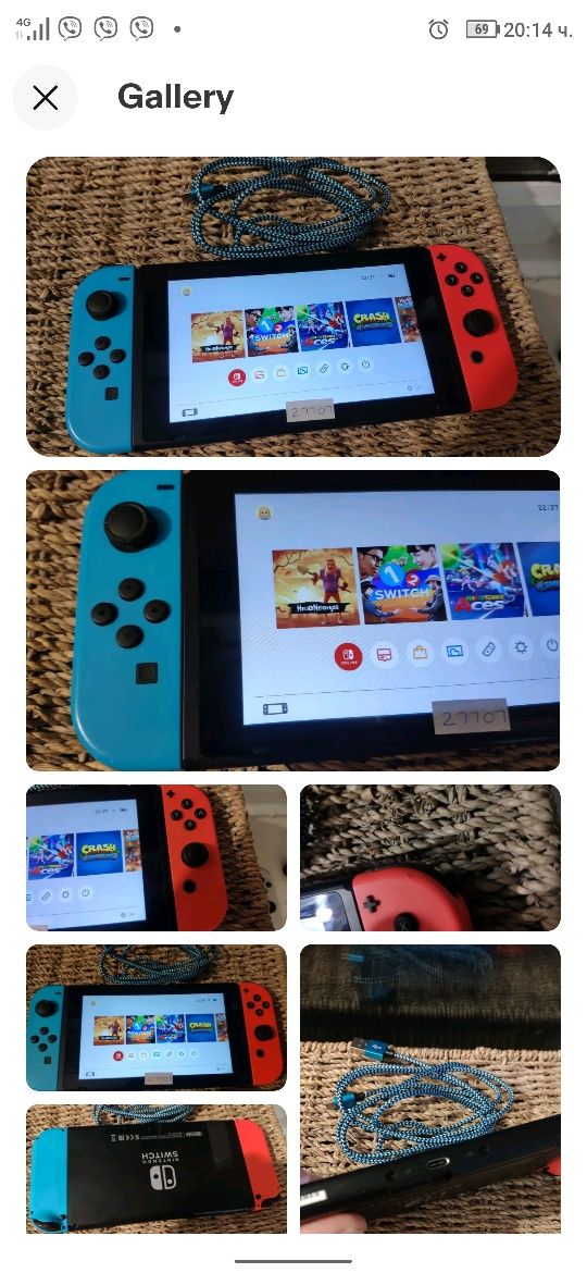 Конзола Nintendo Switch
