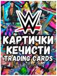 WWE Trading Cards Картички Кечисти John Cena HHH Undertaker Rock Кеч