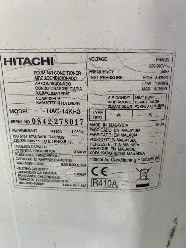Климатик Hitachi