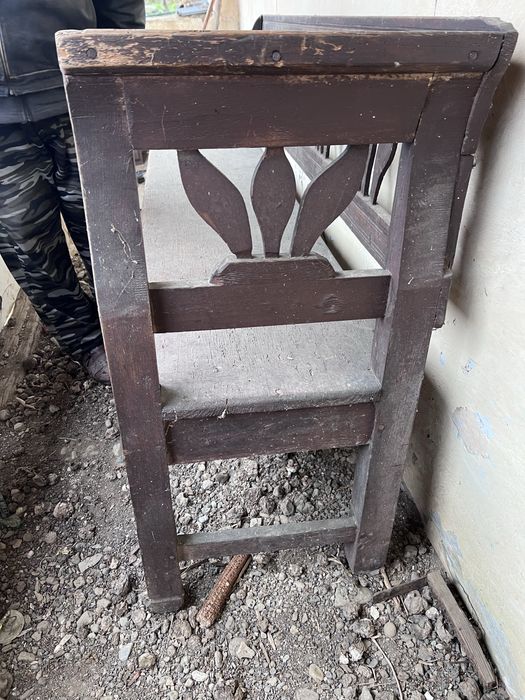 Vand laita veche/vintage