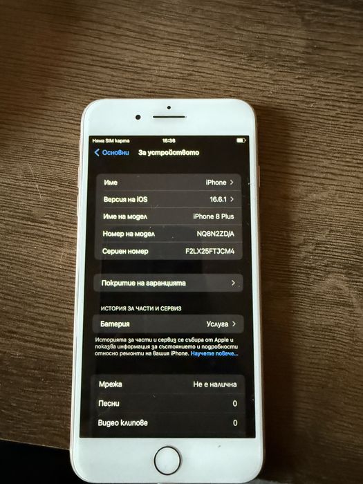 Iphone 8 plus  64gb 76%battery life