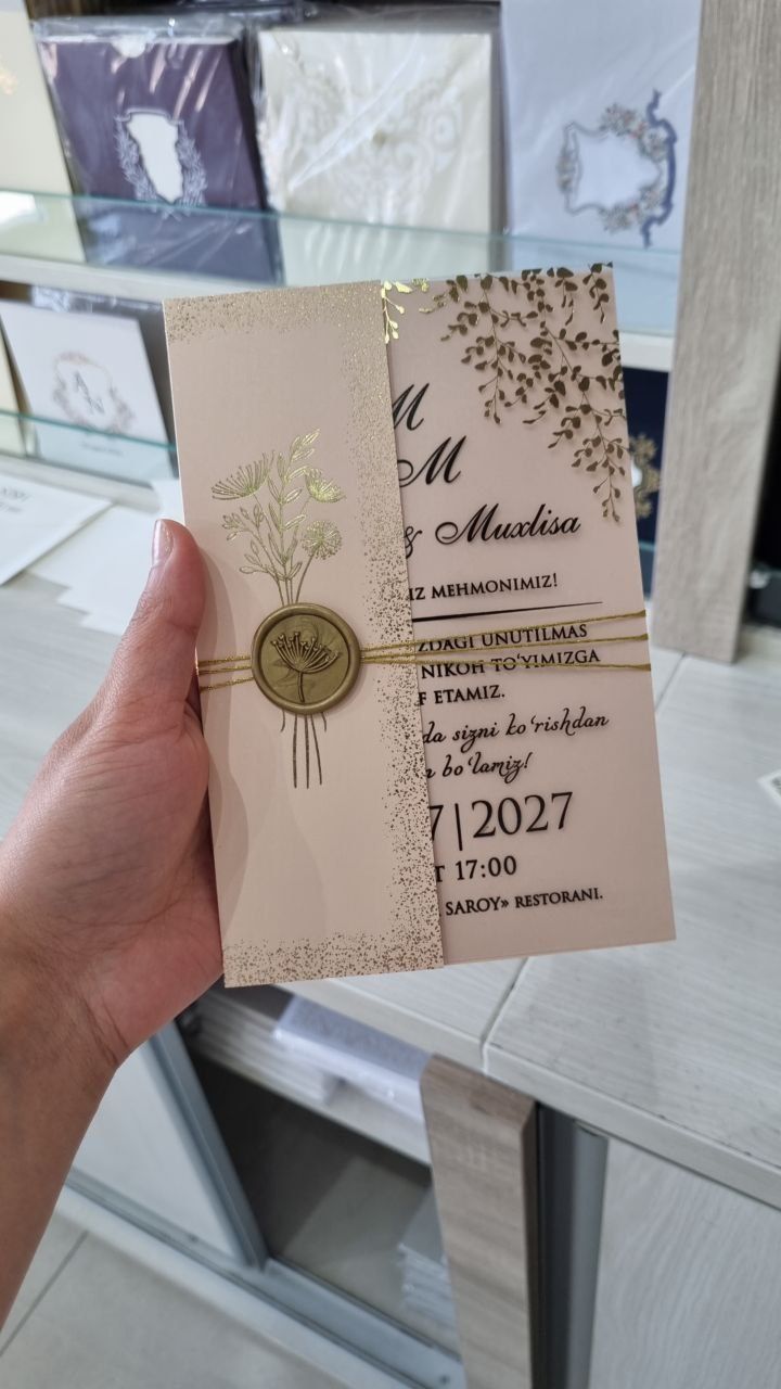 Taklifnomalar/Приглашение