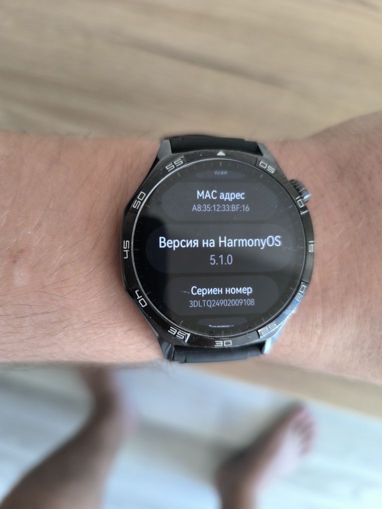 Hyuwei GT 5 black + Гаранция