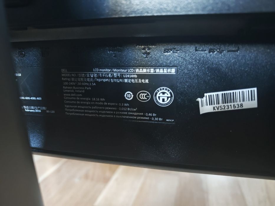 Dell precision T3610 + Монитор Dell U2414Hb