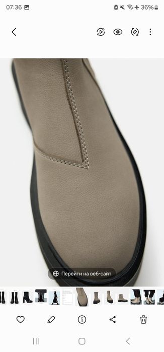 37 размер Zara ботильоны новые ботинки челси обувь