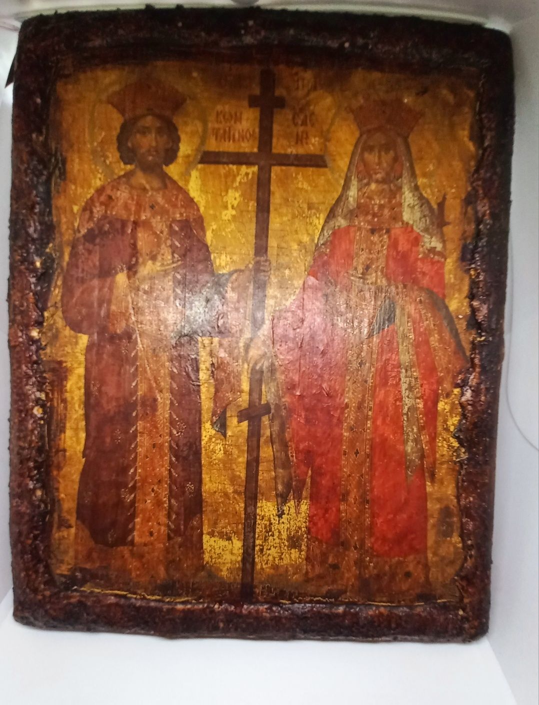 Св.Константин и Елена