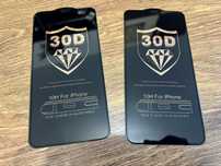 Vand folie sticla Iphone 11 Pro Max